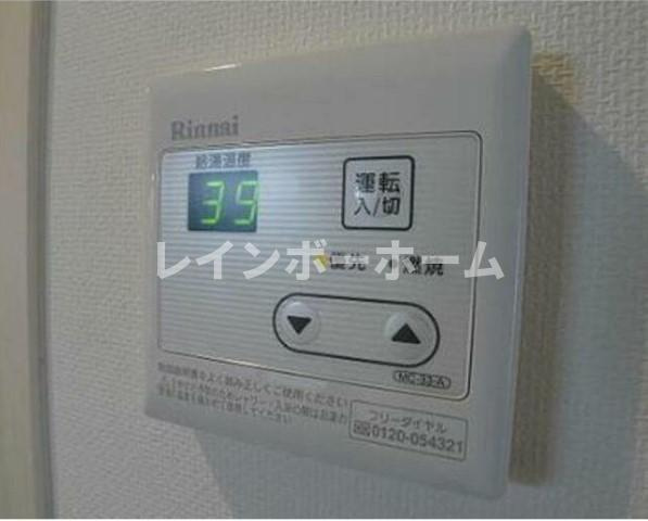 担当エリアのルームアドバイザーが直接対応いたしますの内装