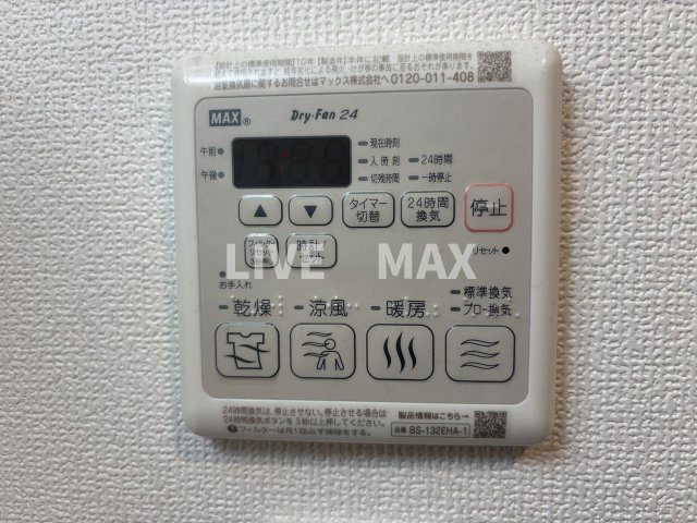 【設備】エグゼ大阪NORTHゲート 