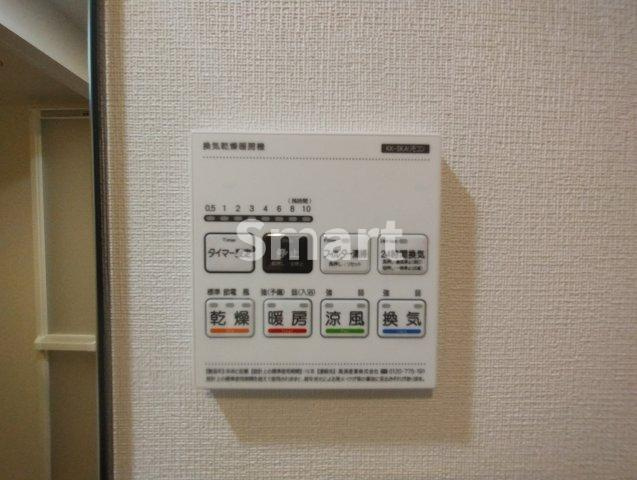 【その他】 | ベルシードステアー新中野