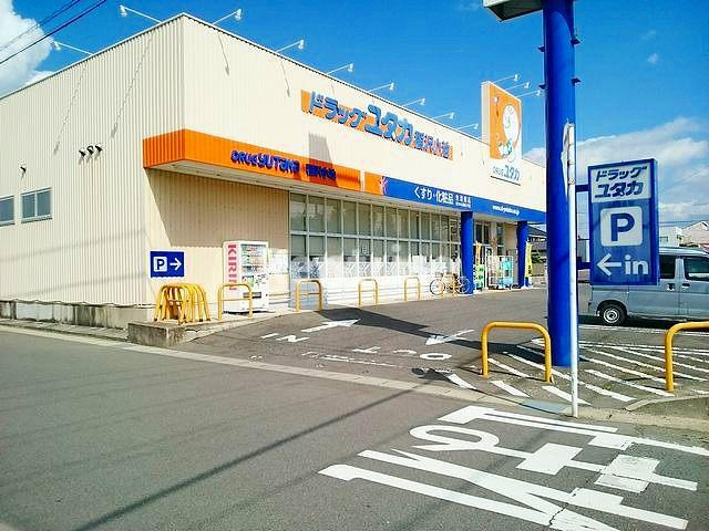 稲沢市駅前２丁目のアパートの周辺