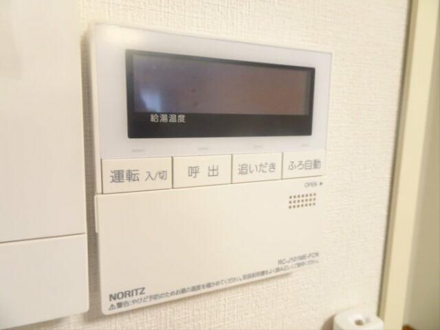 アークビル西新宿のその他