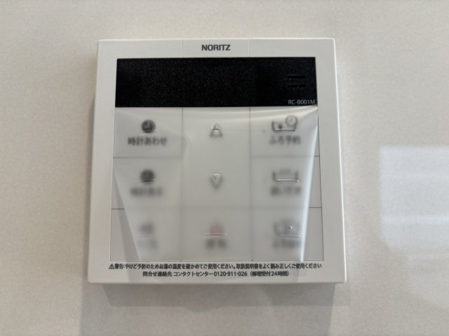 向洋新町2丁目の防犯設備