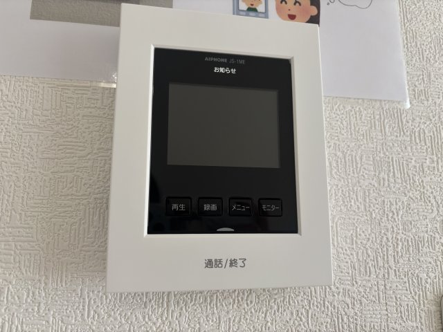 向洋新町2丁目の防犯設備