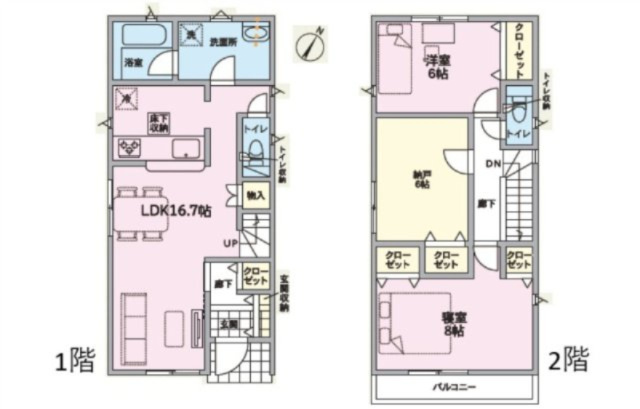 向洋新町2丁目の間取り|(1号棟)２LDK＋S　土地面積98.14㎡　建物面積87.48㎡