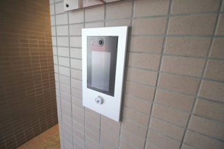 【セキュリティ】 | コンフォート緑地