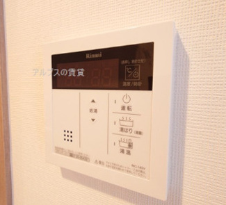 【内装】 | ガーラ・プライム横濱関内 | 同一仕様。