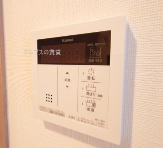 【内装】 | ガーラ・プライム横濱関内 | 同一仕様。