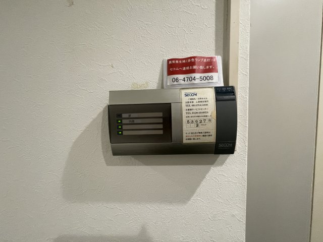 上六ビルのセキュリティ