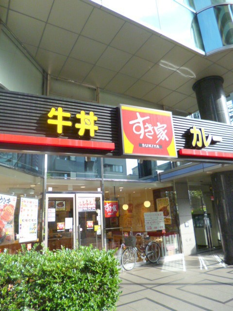 Ｃｏｍｆｏｒｔ十二社のその他|すき家