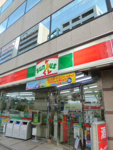 Ｃｏｍｆｏｒｔ十二社のその他|サンクス