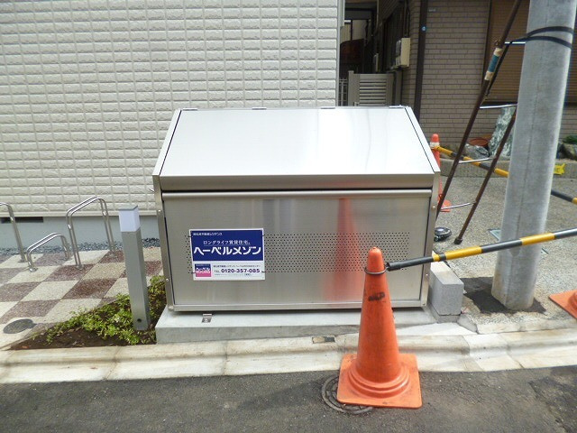 Ｃｏｍｆｏｒｔ十二社のその他共用部分|敷地内ゴミ置き場