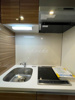【キッチン】ラフィスタ元町Ⅱ 