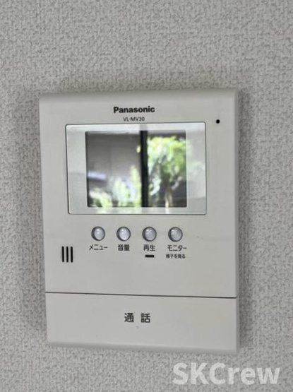 【セキュリティ】 | メアンダー | 別号室の写真です