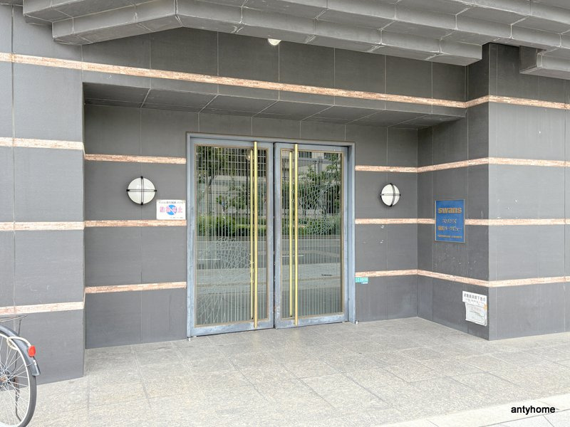 スワンズ難波パークビュー　仲介手数料無料のエントランス