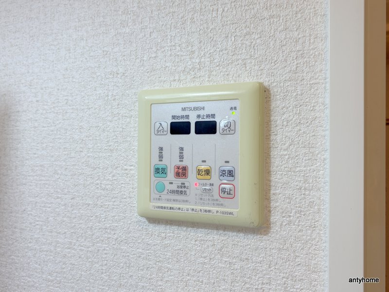スワンズ難波パークビュー　仲介手数料無料の内装
