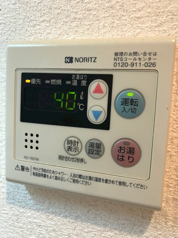 カーサクレド のその他