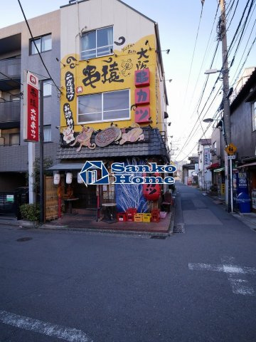 パールマンション白山