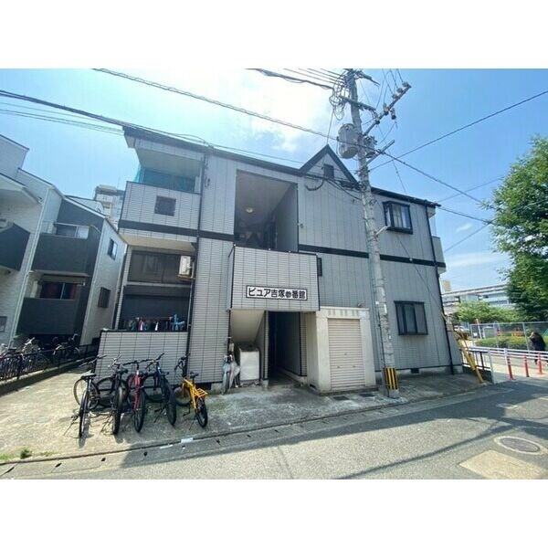 ピュア吉塚参番館の外観
