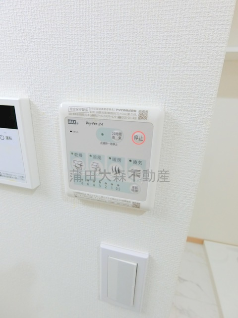 インベスト蒲田４５の設備