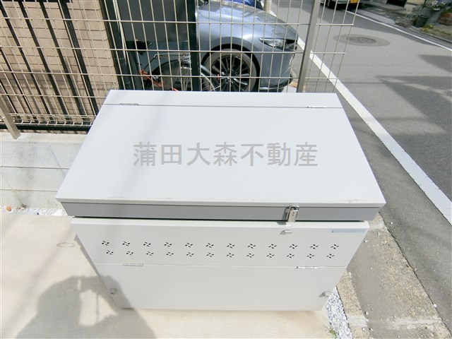 インベスト蒲田４５のその他共用部分|ゴミ捨て場BOX