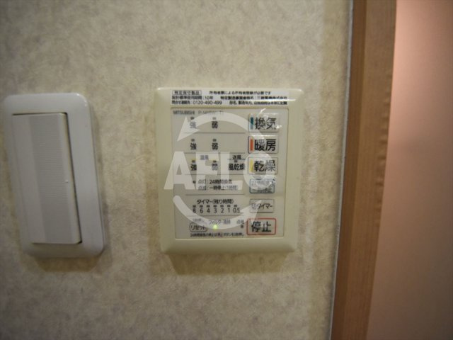 ZERO　ONE谷町の設備|ZERO　ONE谷町　浴室リモコン