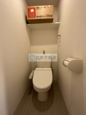 【トイレ】 | カーサハナミズキ