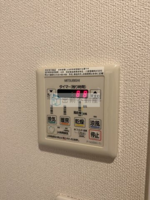 【設備】 | カーサハナミズキ