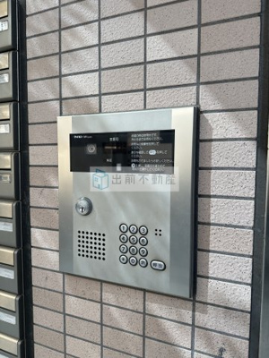 【セキュリティ】 | カーサハナミズキ
