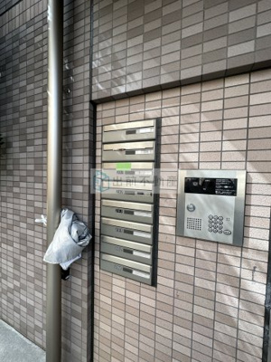 【その他共用部分】 | カーサハナミズキ