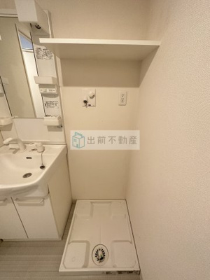 【洗面所】 | カーサハナミズキ