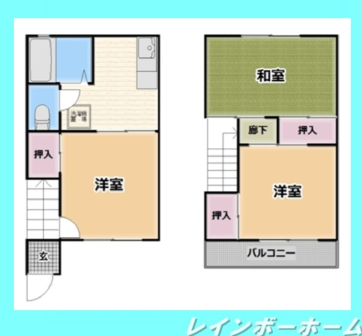 特典：仲介手数料が無料です!!の間取り