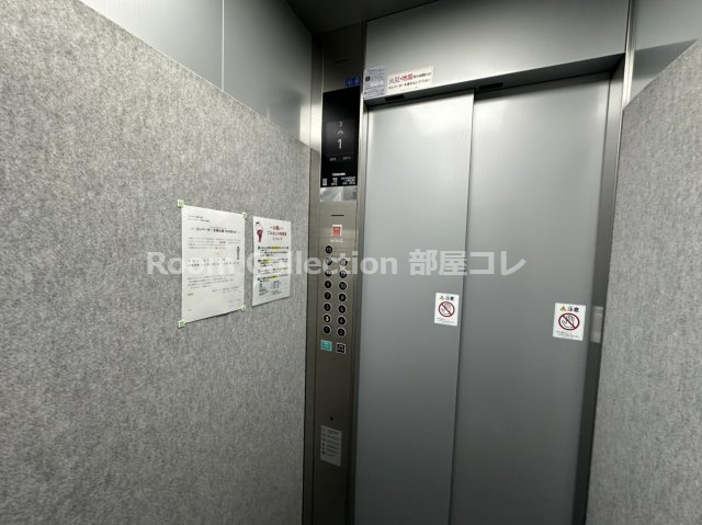 メイクス名駅太閤のその他|※同物件他部屋写真
反転の場合有