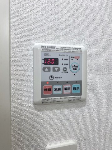 【設備】エステムコート三宮駅前Ⅱアデシオン