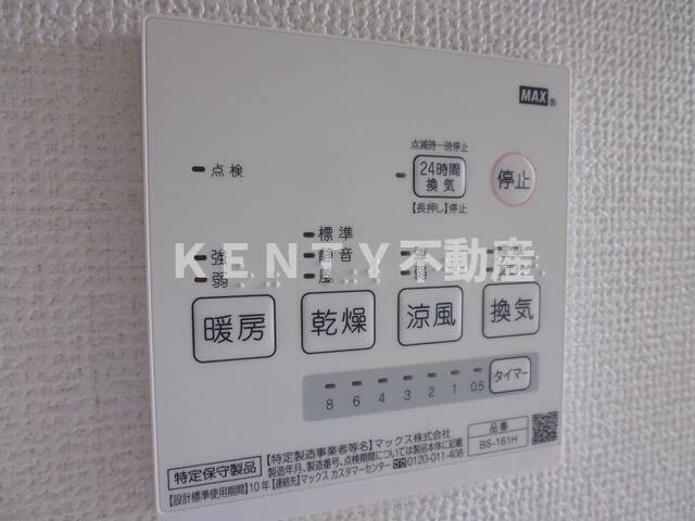 【設備】 | ＶＩＬＬＡ　ＶＩＥＮＴ　ＴＯＧＯＳＨＩＫＯＥＮ