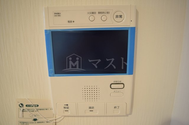ミラージュパレス南堀江のセキュリティ