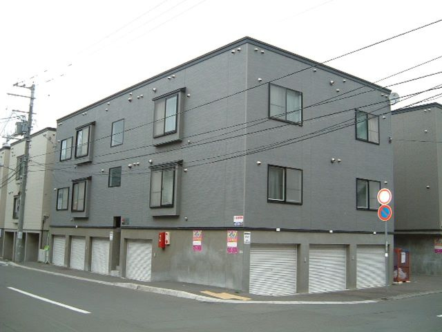 プルメリア南８条