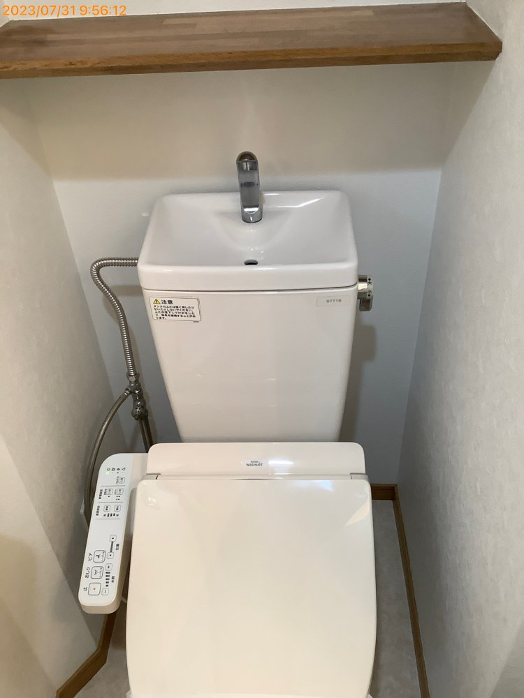 新品家具付きマンション築港本町1(KaGood福岡)のトイレ
