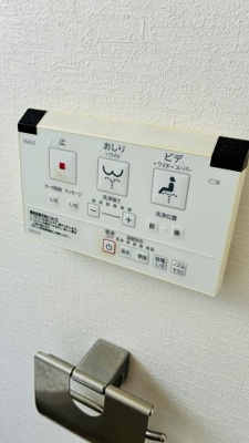 【トイレ】 | 当新田中古住宅 | 清潔感のあるトイレです