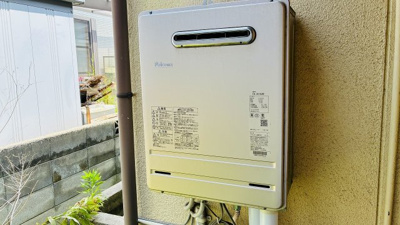 【その他】 | 当新田中古住宅 | 給湯器