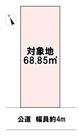売土地 倉敷市水島南瑞穂町の画像