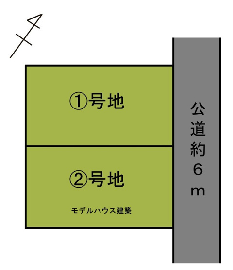 【区画図】 | 北畝六丁目　売地
