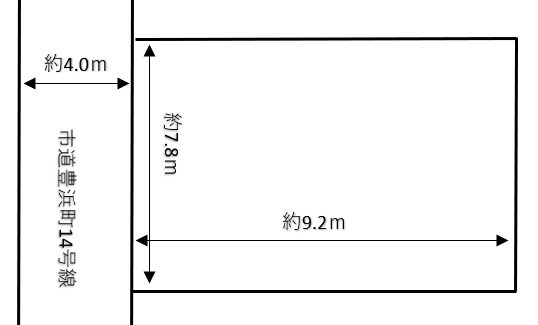 【土地図】 | 豊浜町売地 | 道路と敷地図