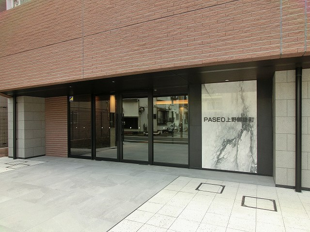パセオ上野御徒町の設備