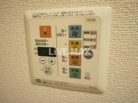 【設備】