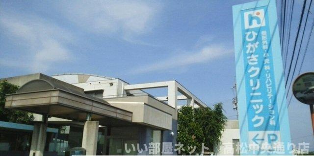 【周辺】 | グローヴ・ガーデンⅩⅡ | ひがさクリニックさんまで250m
