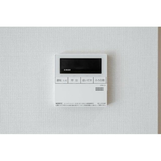 【設備】 | アジールコート方南町テラス