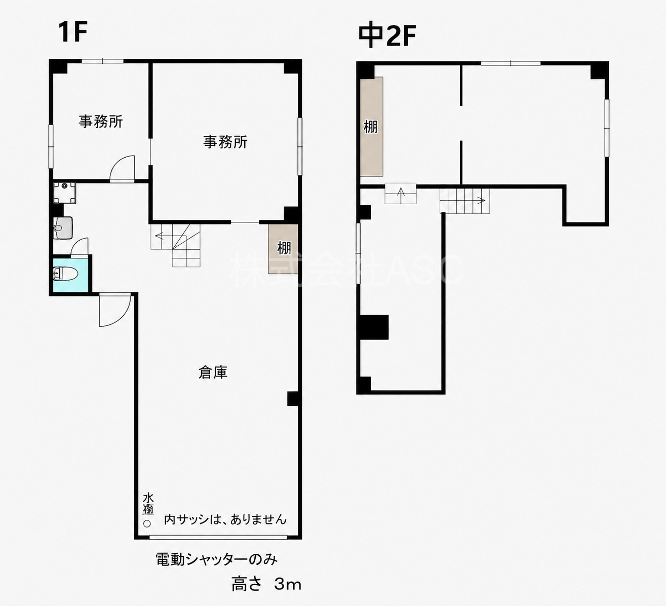 樋口ハイツ１階の間取り