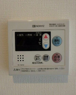 【設備】 | グランド・ガーラ横浜
