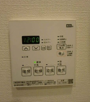 【その他】 | グランド・ガーラ横浜