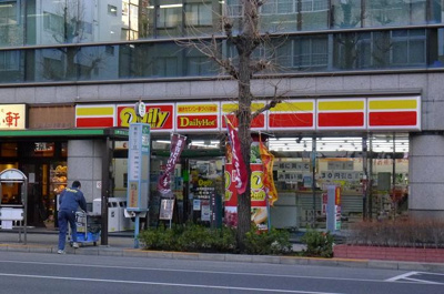 【周辺】 | ステージグランデ蔵前 | デイリーヤマザキ台東蔵前駅前店 181m